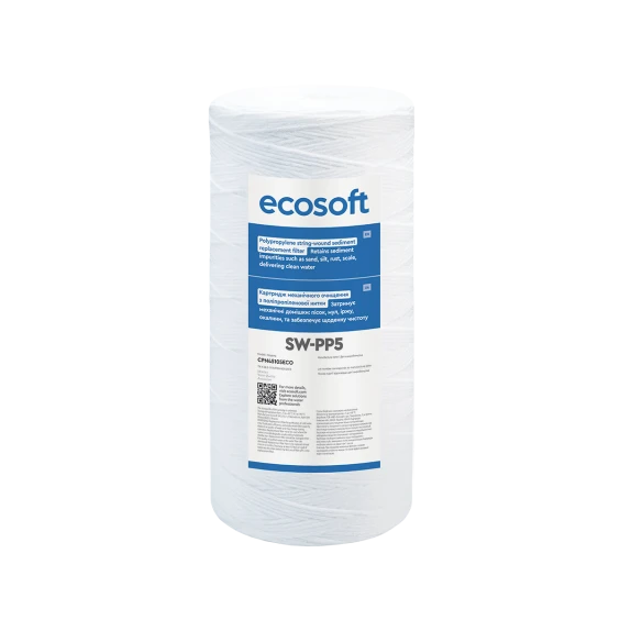 White plastic-wrapped roll with a blue label reading 'ecosoft' (industrial packaging)