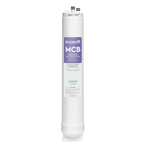 Вугільний блок Ecosoft MCB та мінералізуючий постфільтр для CROSS 90 Balance - ЗІКО - ЗІКО