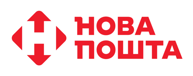 Нова Пошта